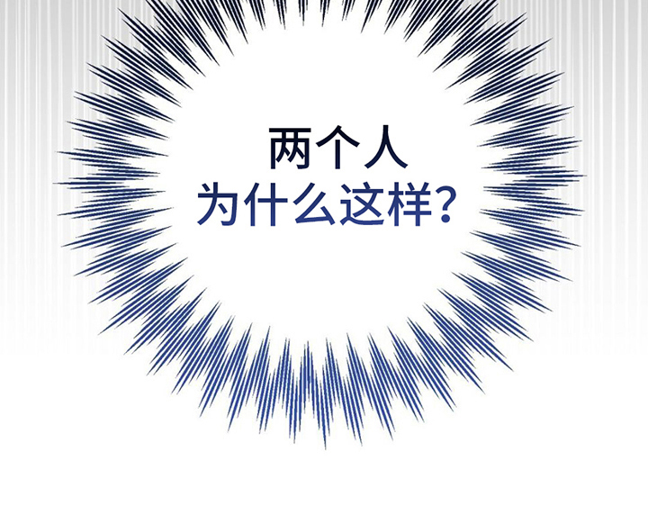 第12章：警惕9