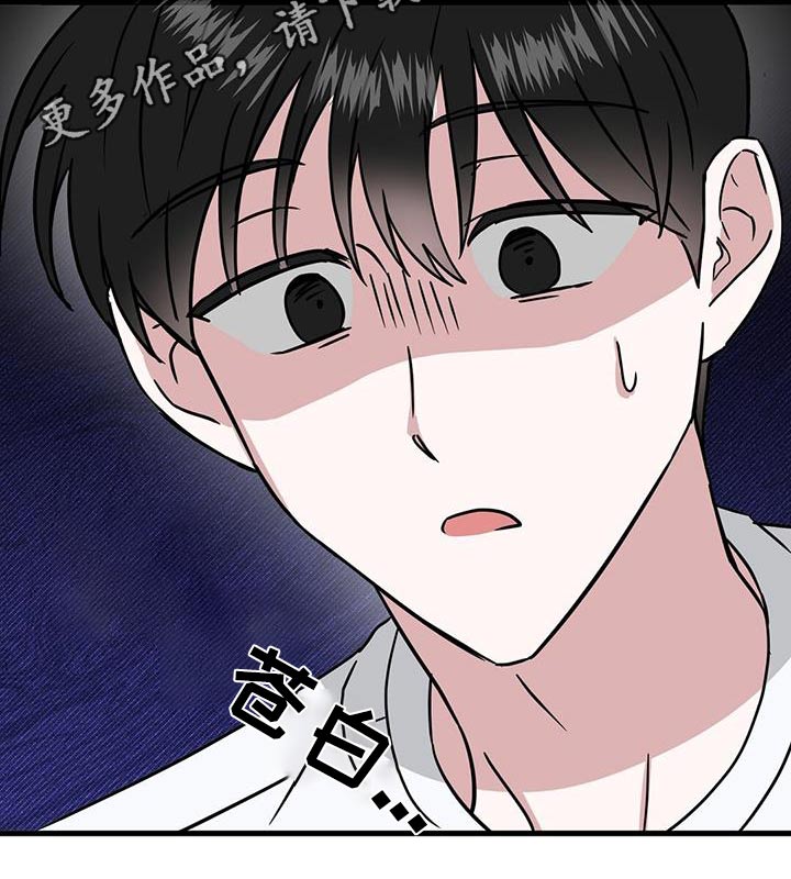 第64话22