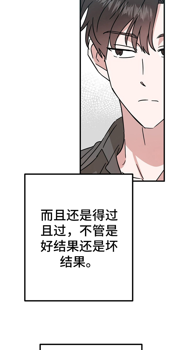 第15章：购物5