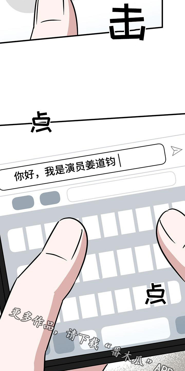 第29章：搜索31