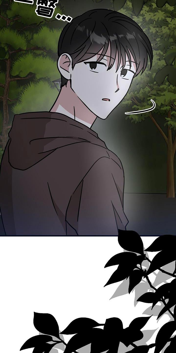 第85话22