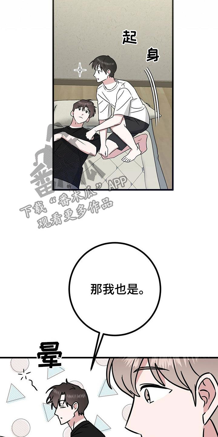 第27章：从小就努力6