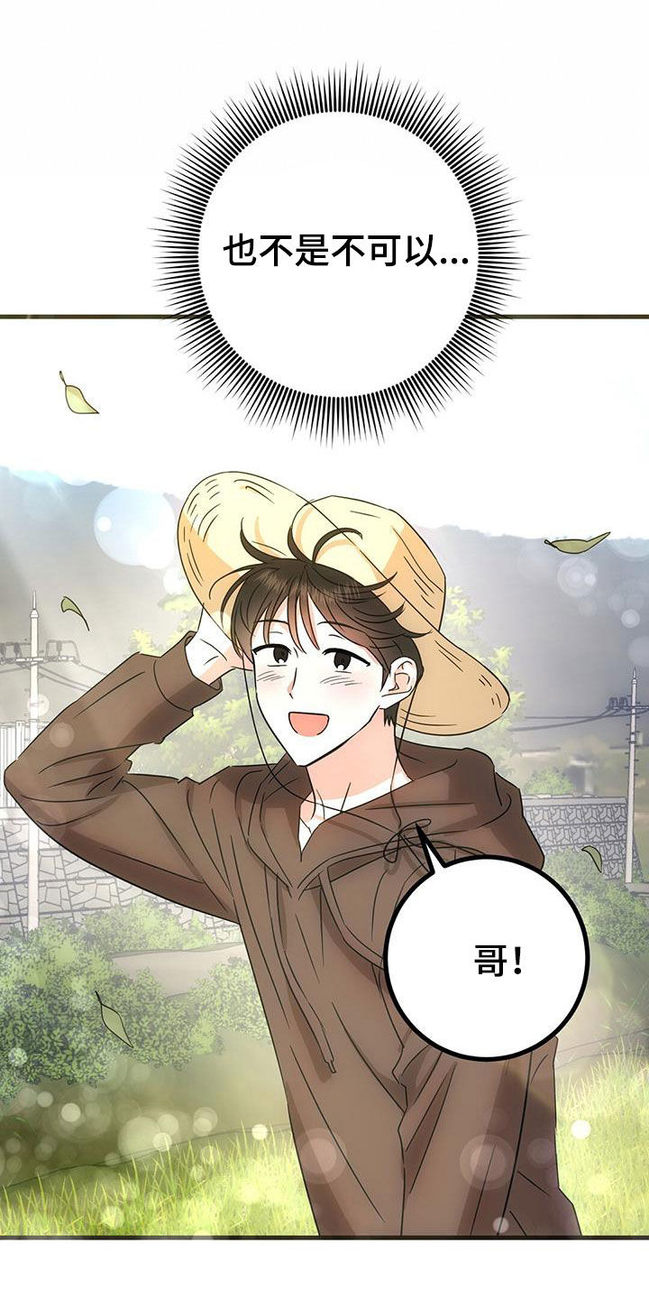 第29章：搜索12