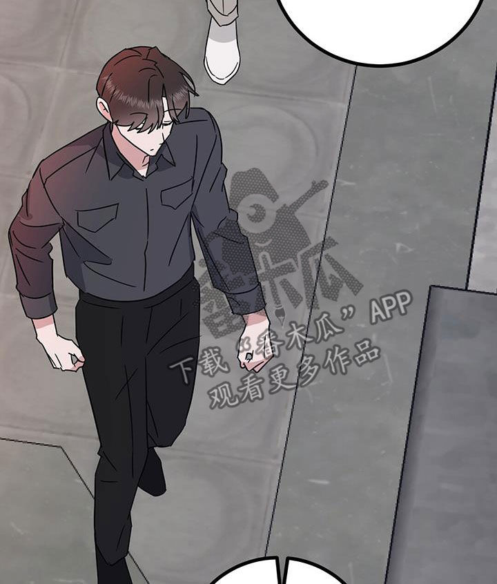 第25章：被排挤19