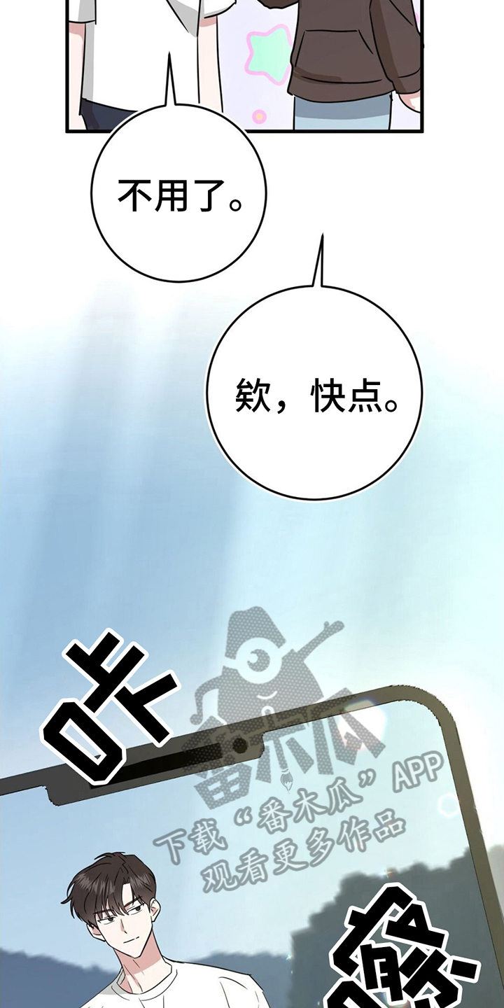 第13章：拍照11