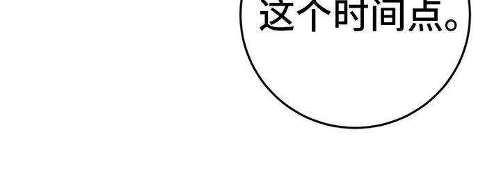 第8章：散步18