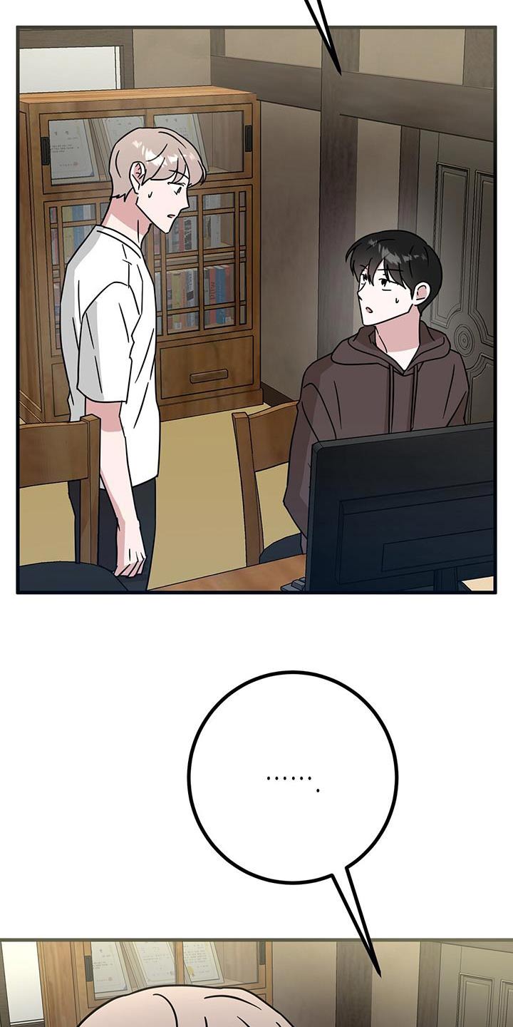 第85话4