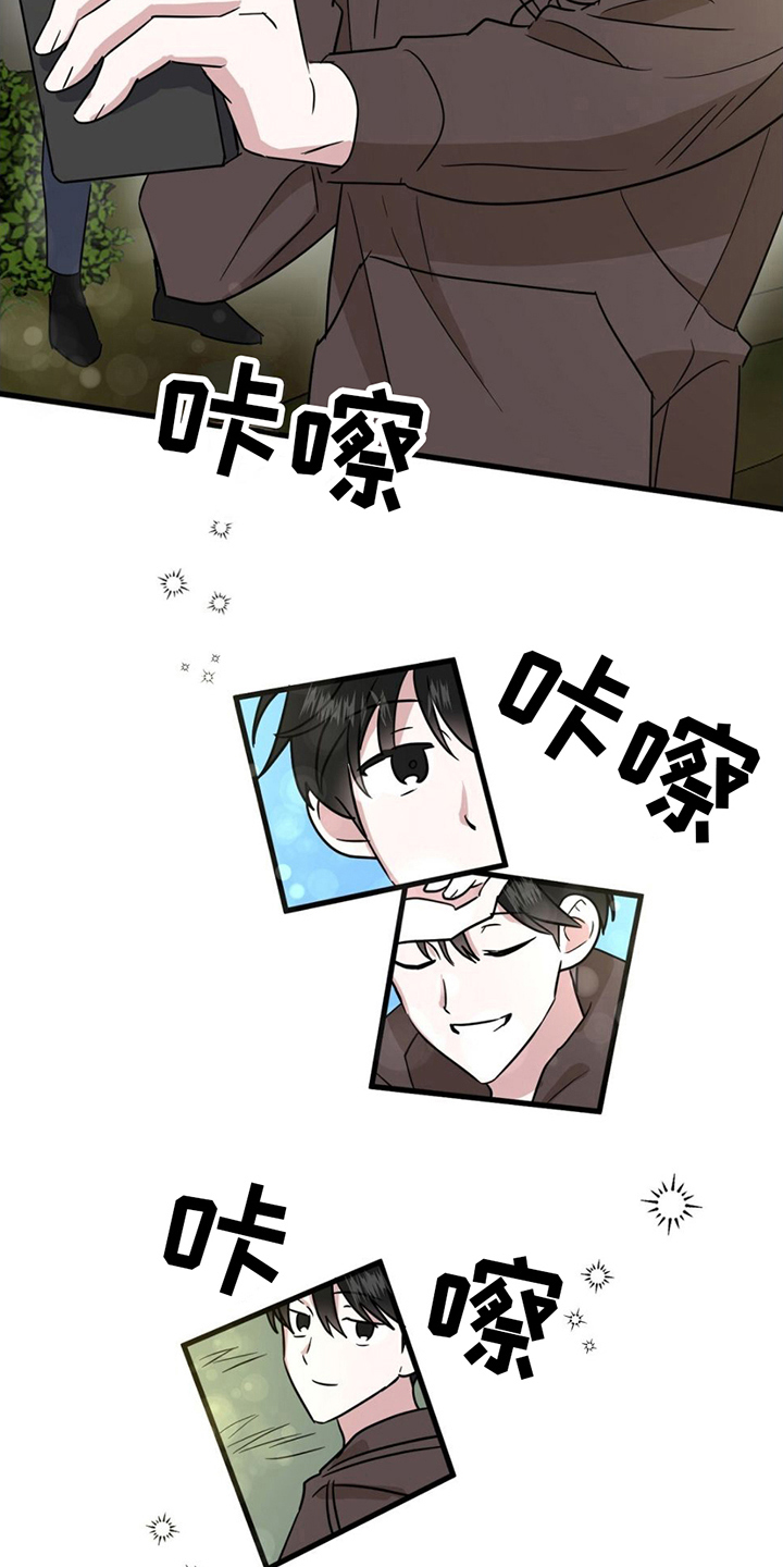 第13章：拍照9