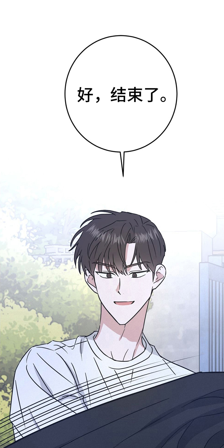 第14章：联系方式16
