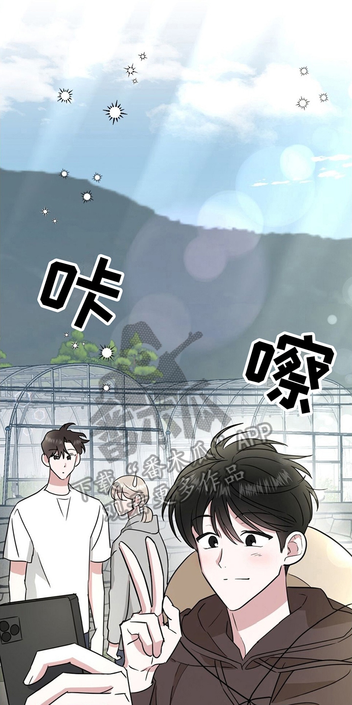 第13章：拍照8