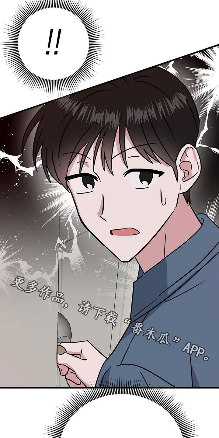 第25话35