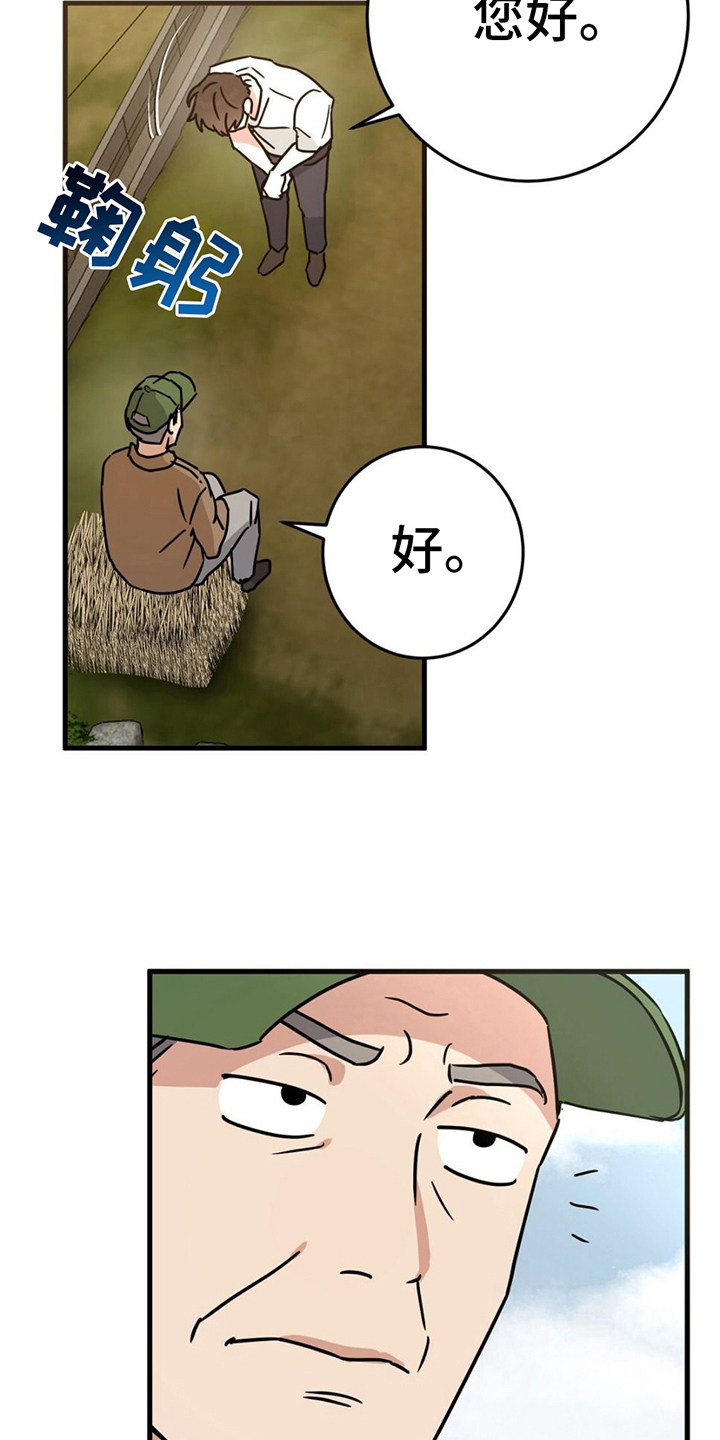 第12章：警惕5