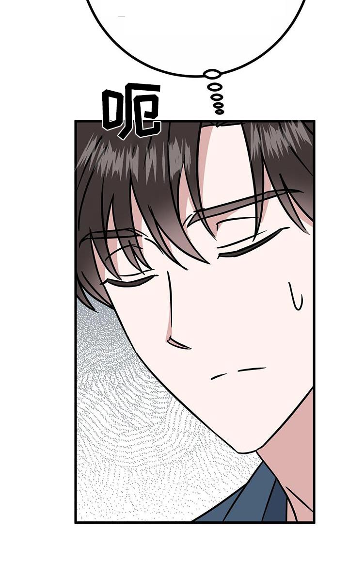 第62话17