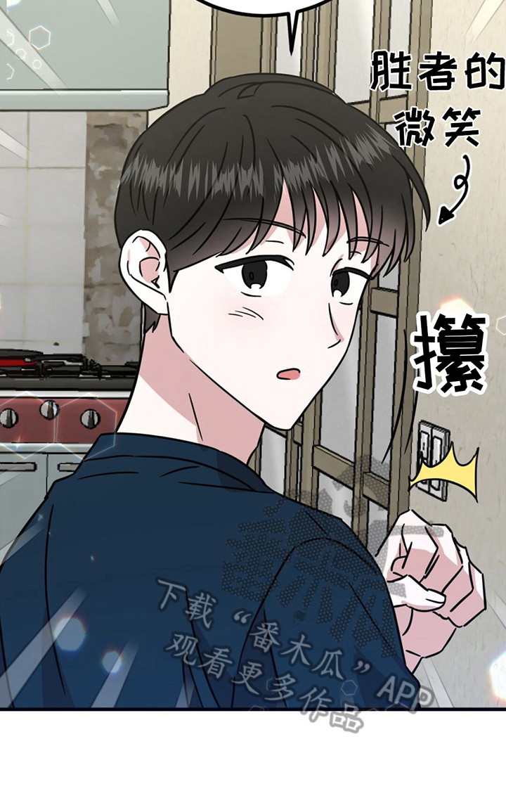 第22章：针对16