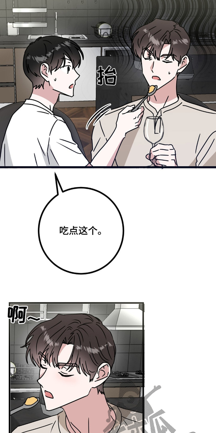 第115话13