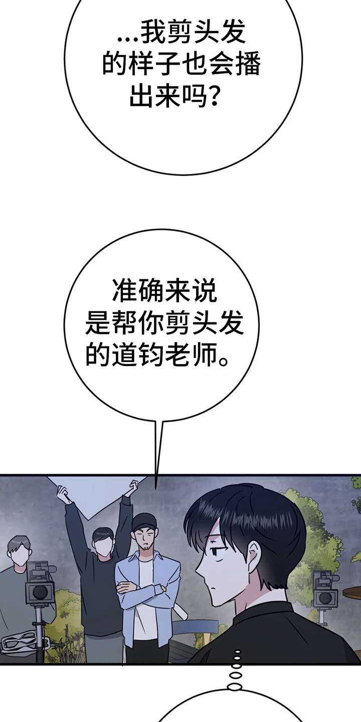 第14章：联系方式9