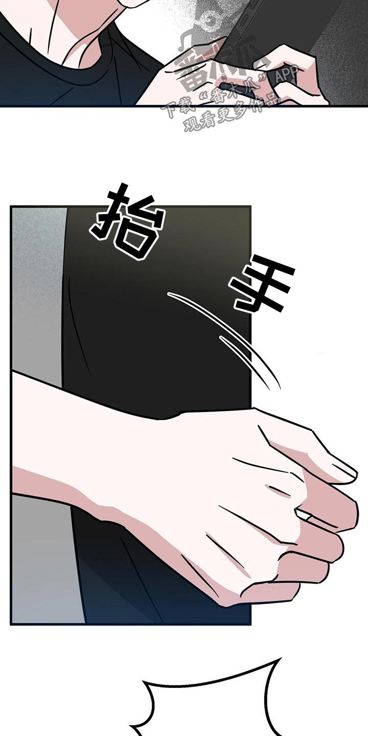 第70话18
