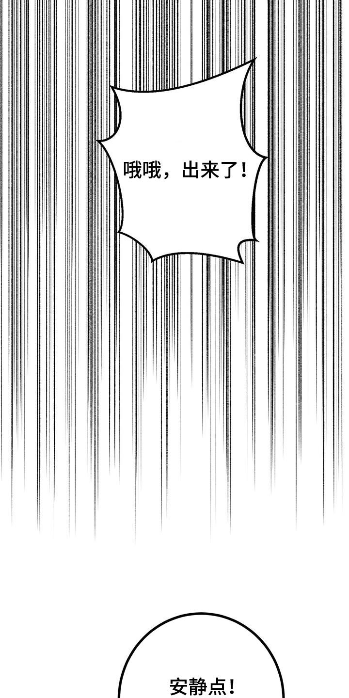 第28章：召唤0