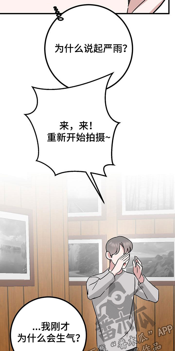 第29章：搜索16