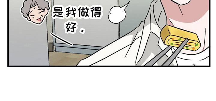第19章：战书29