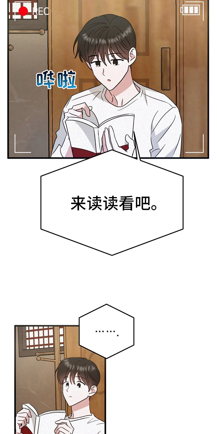 第10章：发现1