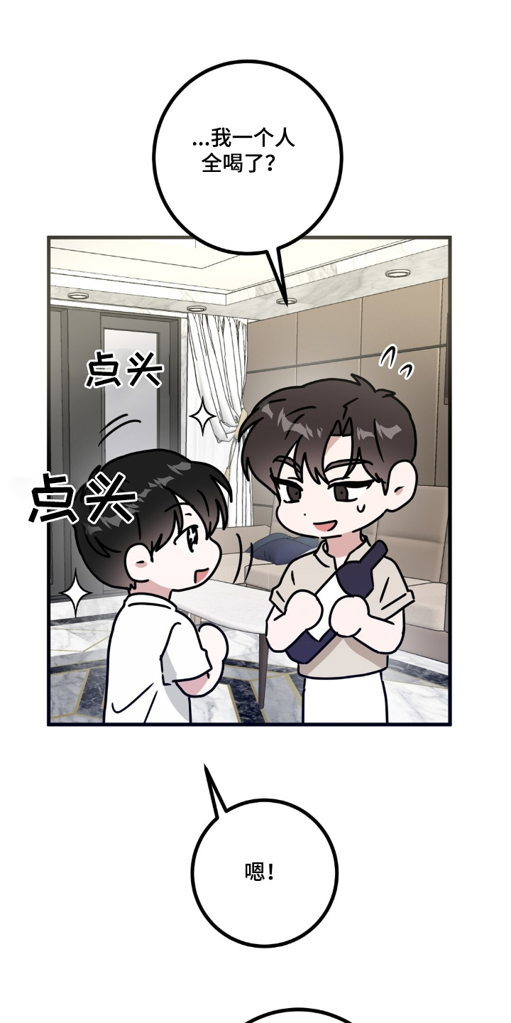 第115话0