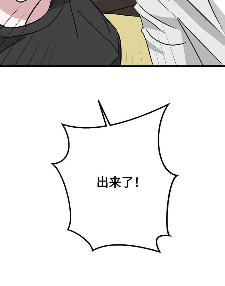第27章：从小就努力36