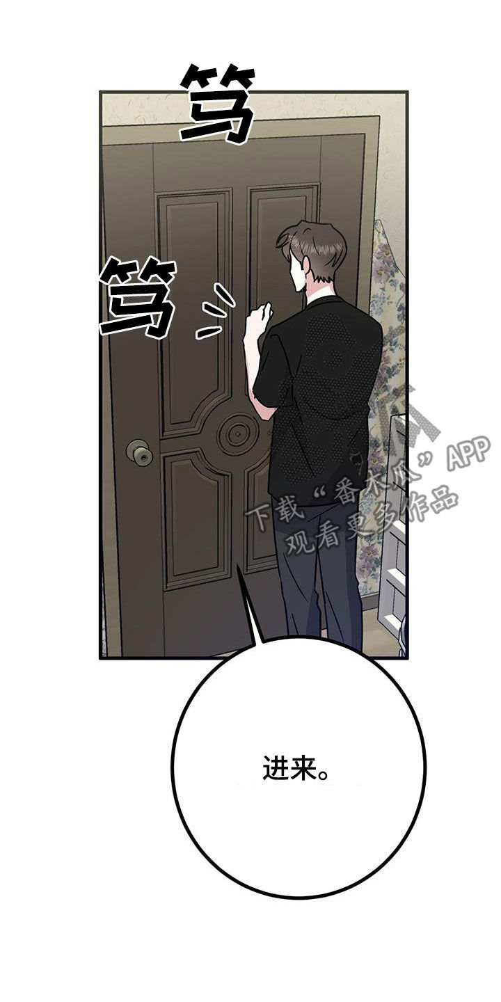 第27章：从小就努力9