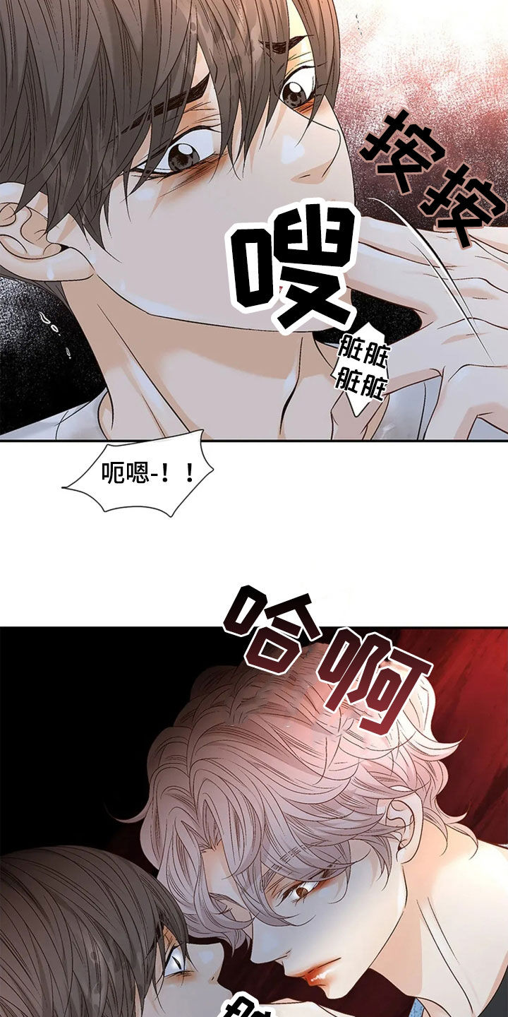 第23话15