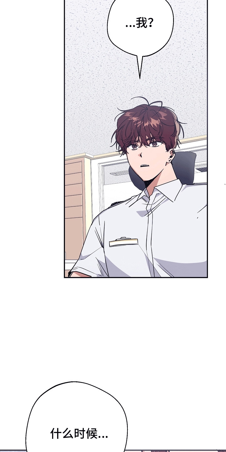 第11话5
