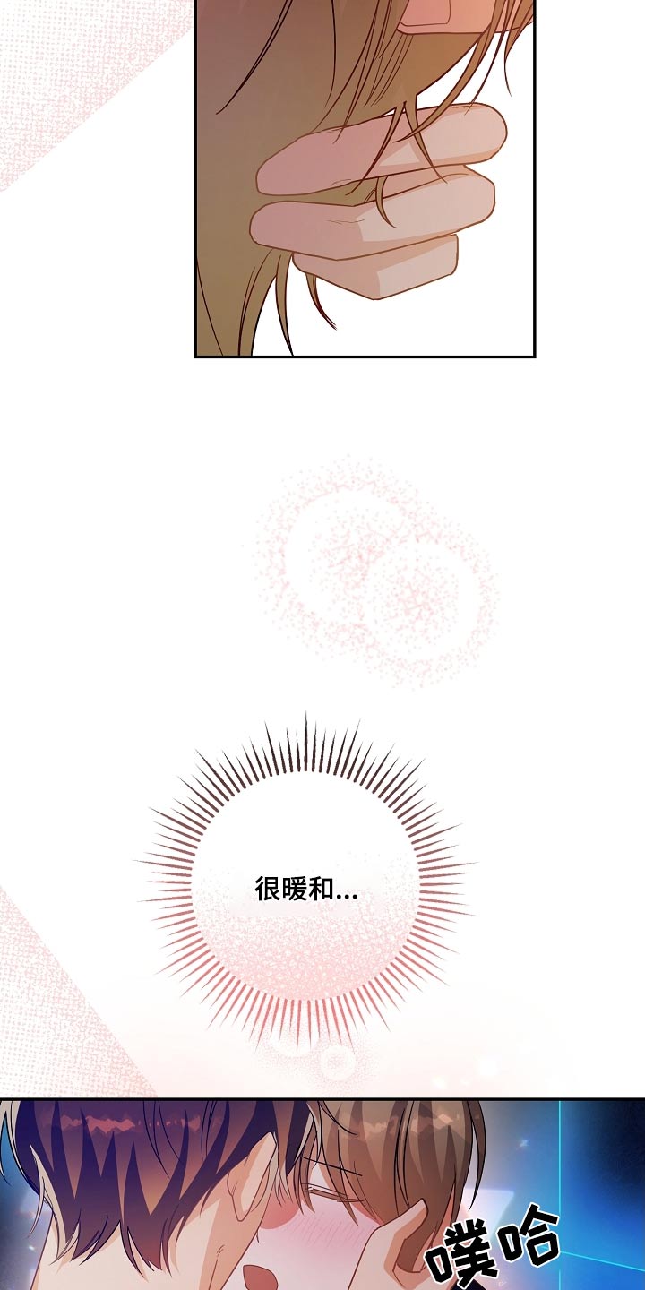 第35话20