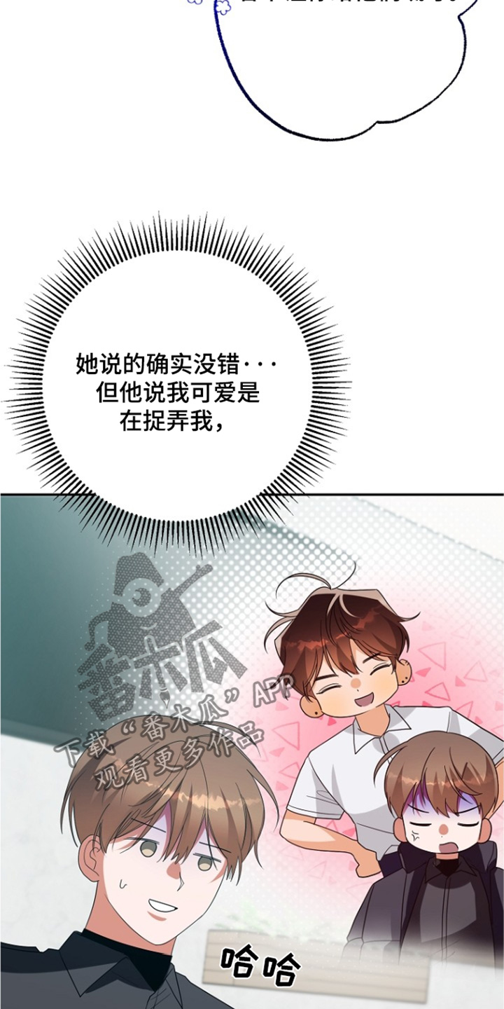 第63话6