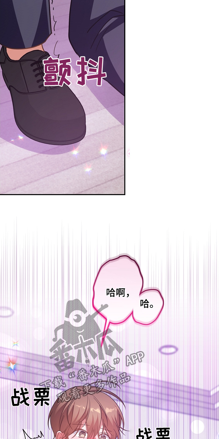 第49话15