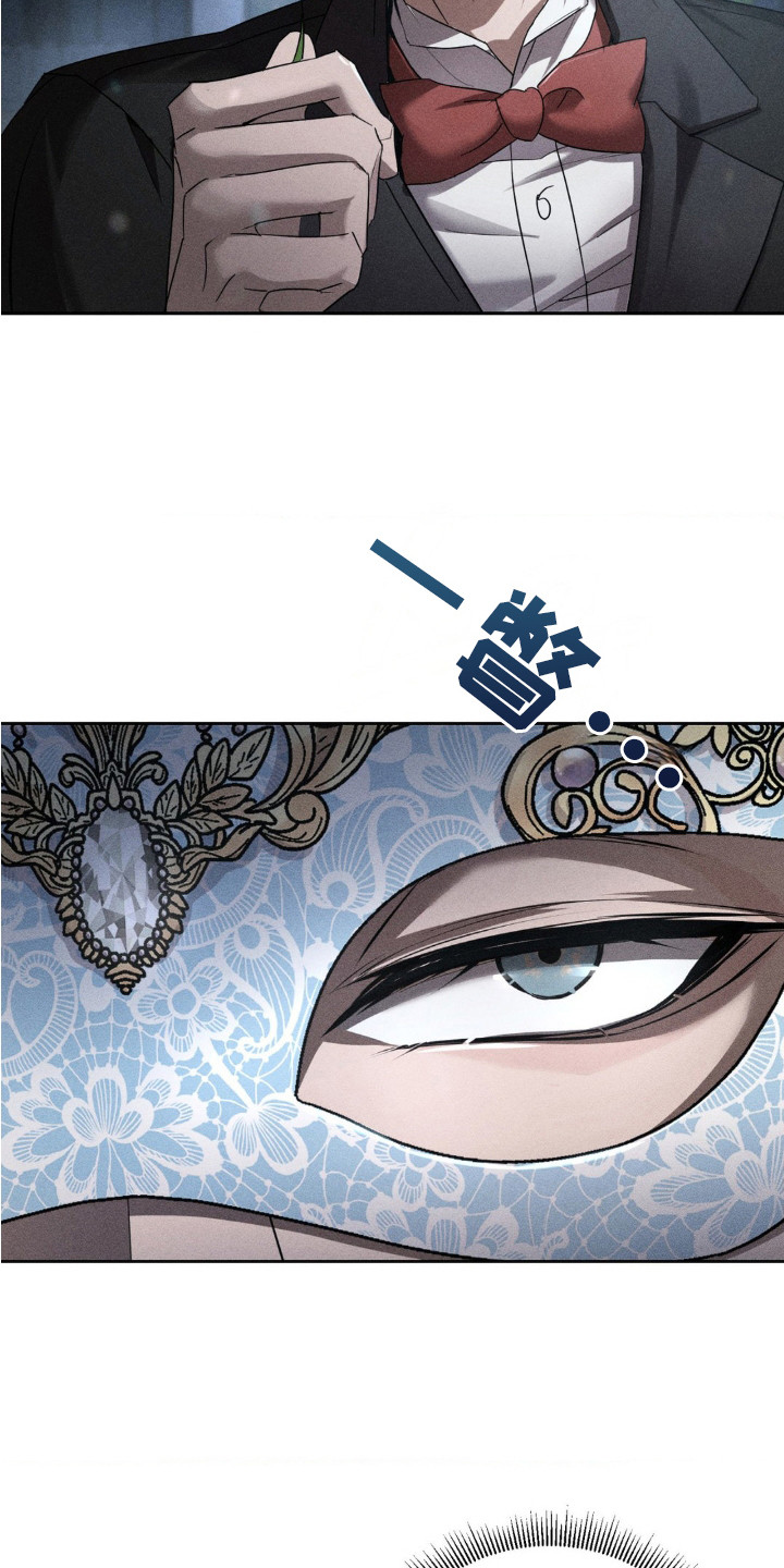 第3话6
