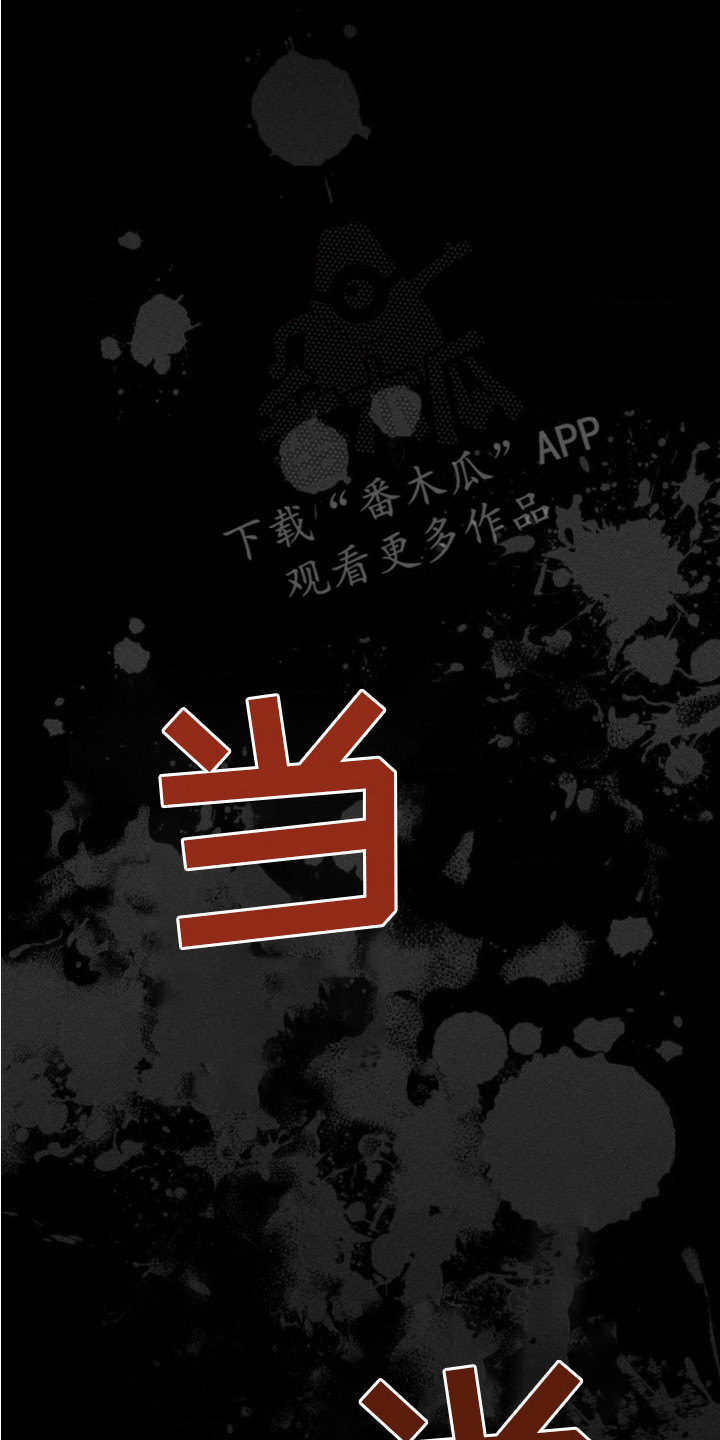 第11话13