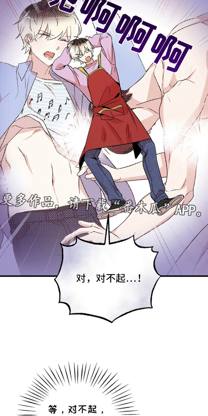 第4话10