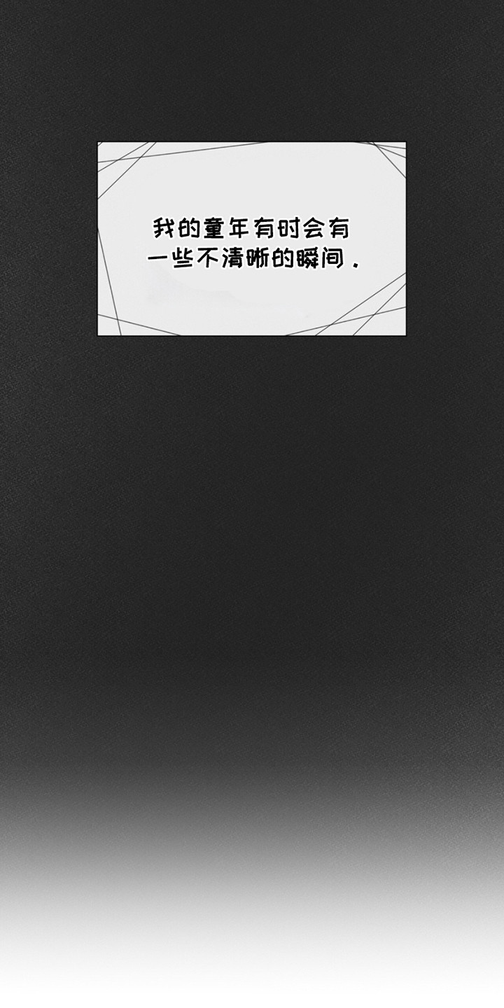 第10话4