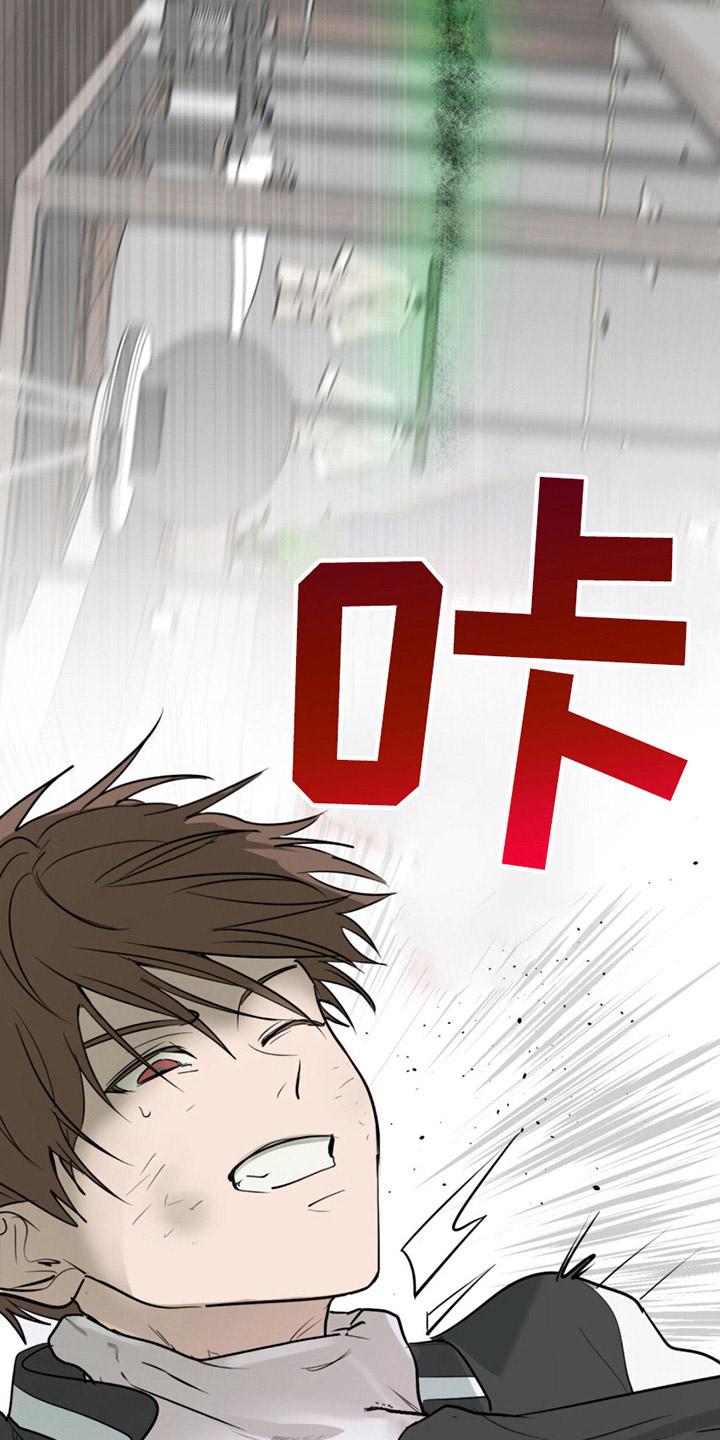 第2话17