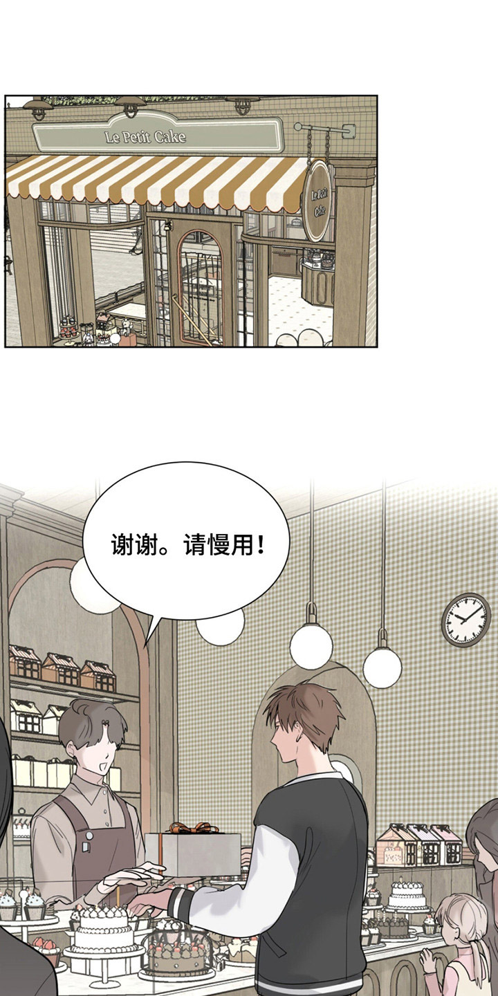 第1话0