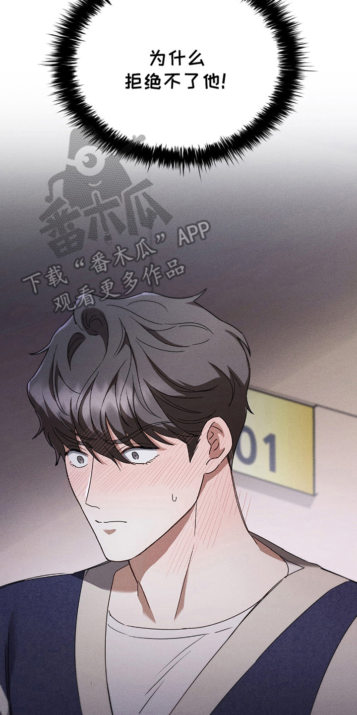 第18话1