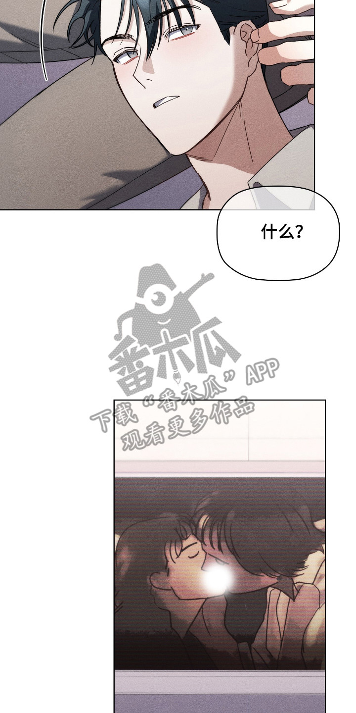第21话6