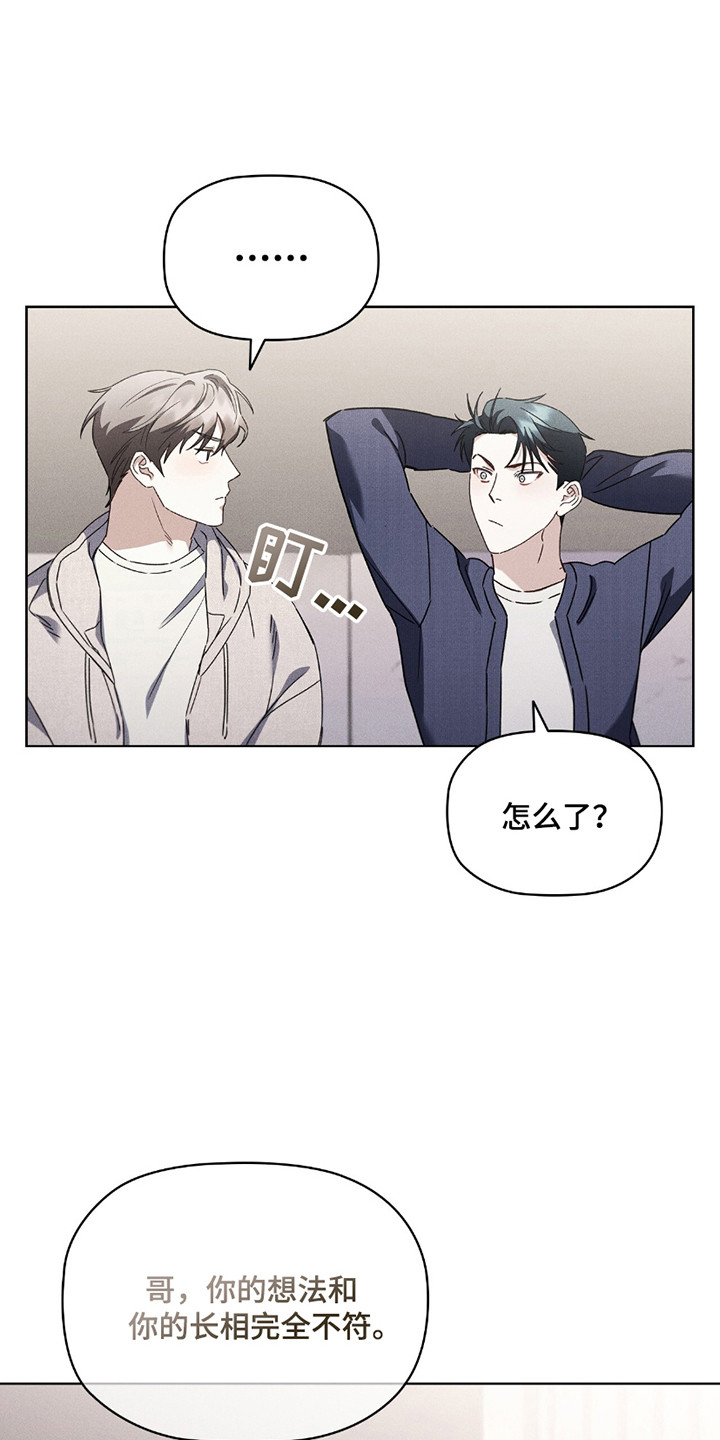第8话0