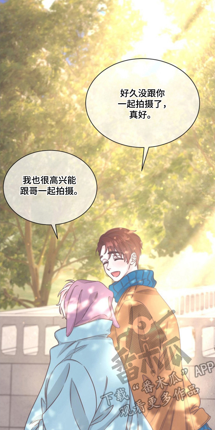 第18话6