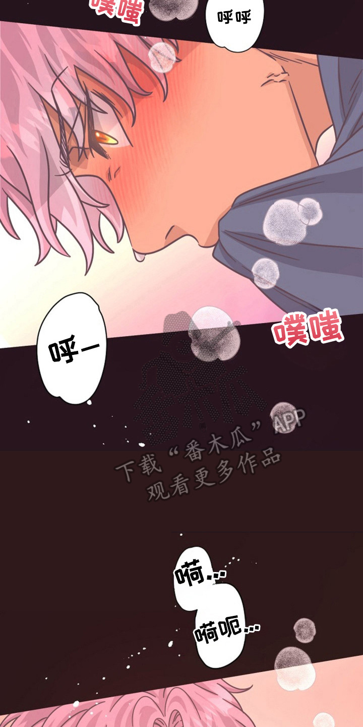 第20话6