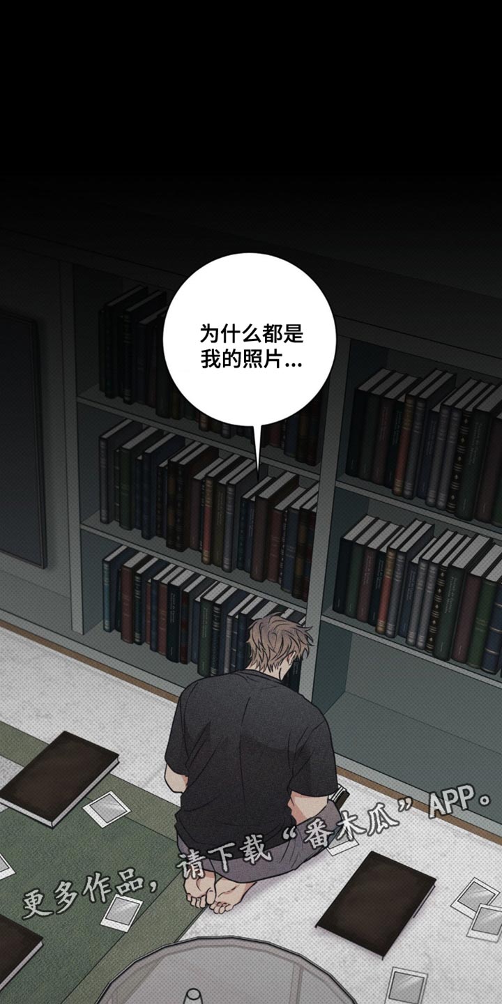 第33话30