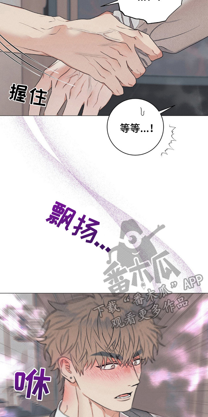 第3话19