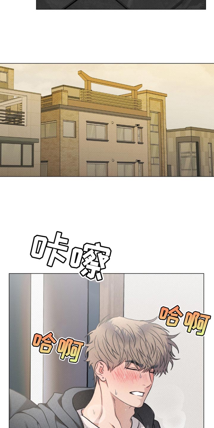 第46话10