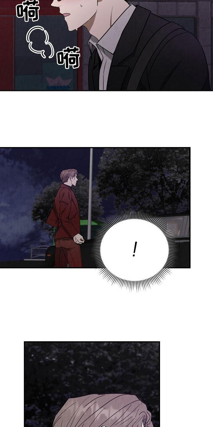 第47话16