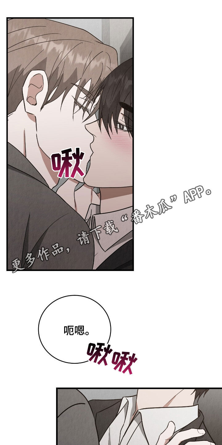 第80话0