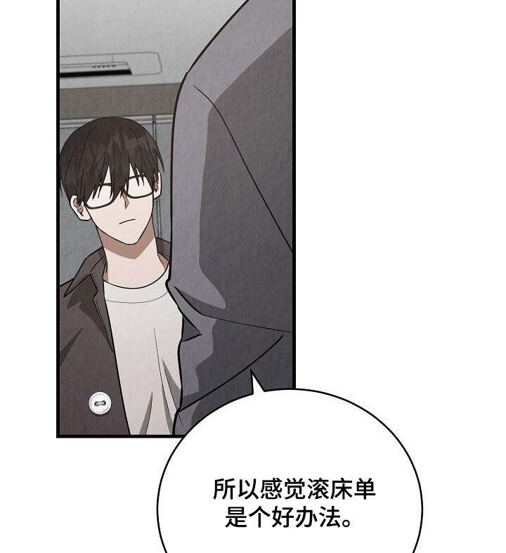 第43话18